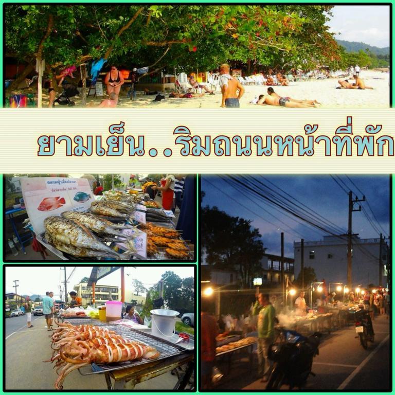 Tuk Tuk Guesthouse Koh Chang Exteriör bild